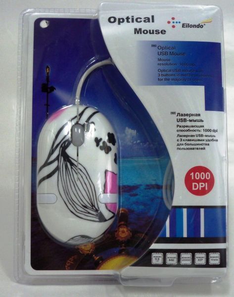 Mouse USB Estampado
